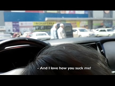 ❤️ Disedot pas di tempat parkir di luar supermarket ️❌ porno di urang% su.tukifporno.ru% ❌❤